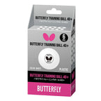 Butterfly Training Ball (6pz)