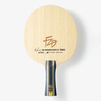 FAN ZHENDONG SUPER ZLC