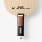 Hadraw 5