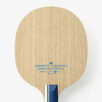 HARIMOTO TOMOKAZU INNERFORCE SUPER ALC