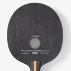 OMAR ASSAR INNERFORCE ZLC