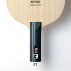 SK Carbon