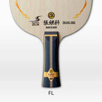 ZHANG JIKE SUPER ZLC