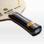 ZHANG JIKE SUPER ZLC