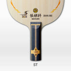 ZHANG JIKE SUPER ZLC