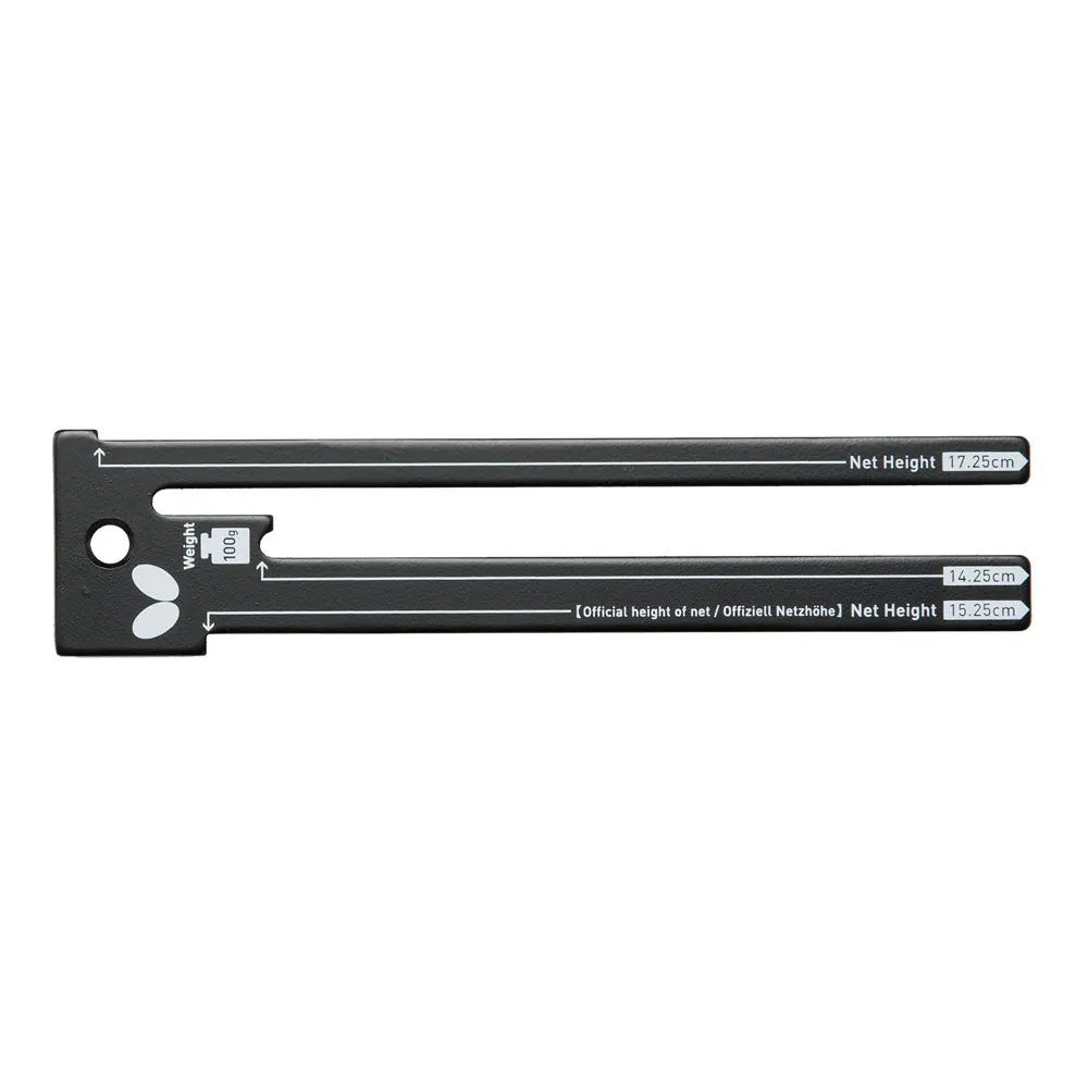 Calibro Net (100g)
